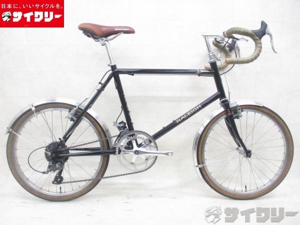 RSW SPECIAL