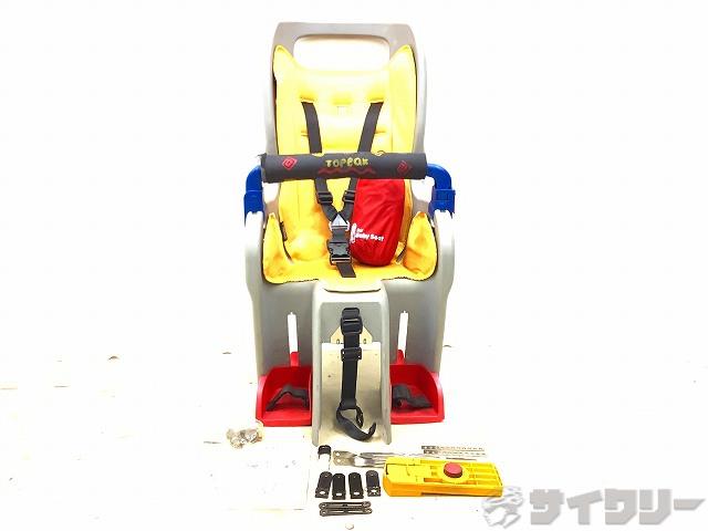 チャイルドシート BABYSEAT 