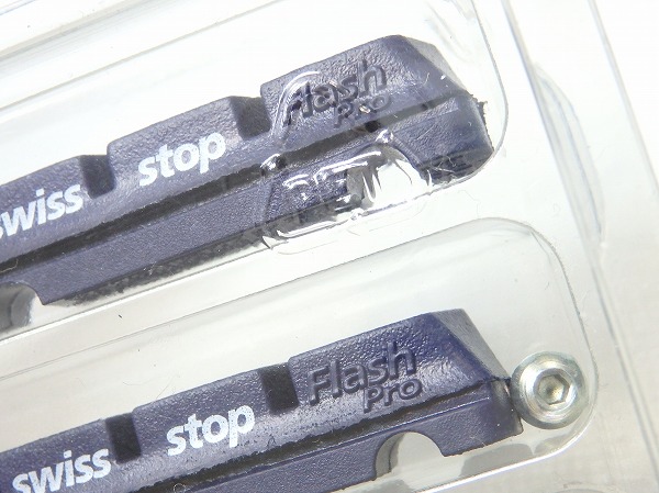 ブレーキシューセット FLASH PRO