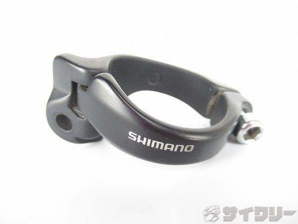 ディレイラーバンド　SM-AD67-L　34.9mm径対応