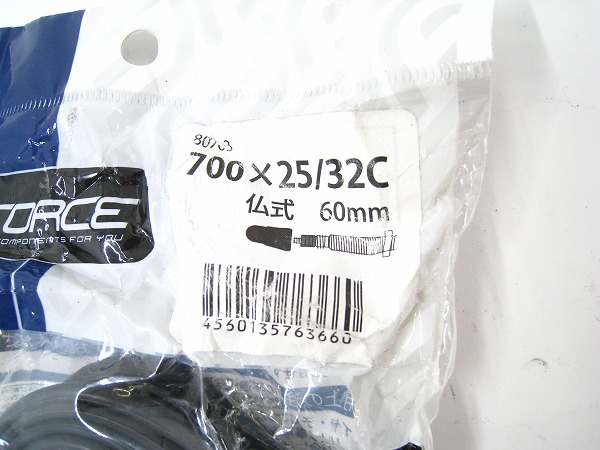 チューブ 700x25/32c 仏式 60mm