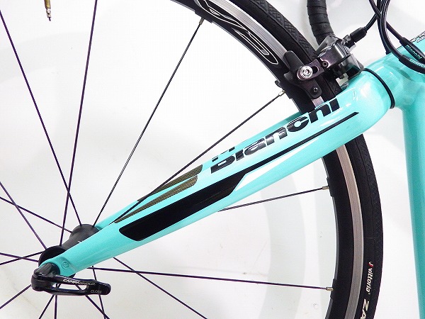 via nirone 7 105/ZONDA