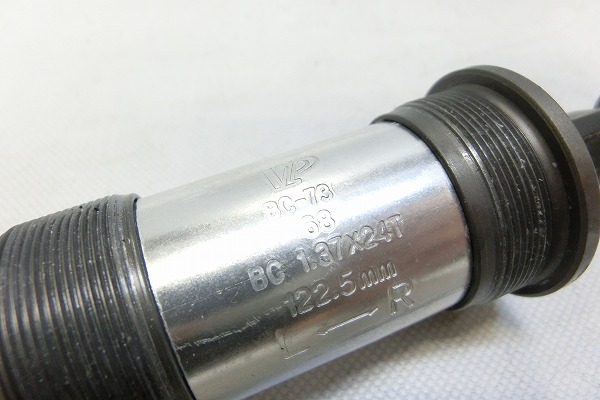ボトムブラケット BC-73 JIS/68mm 122.5mm スクエア