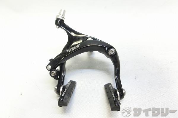 フロントブレーキキャリパー R559