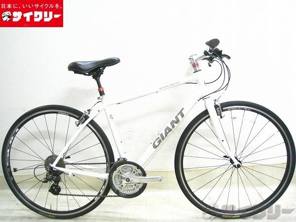 ESCAPE R3 