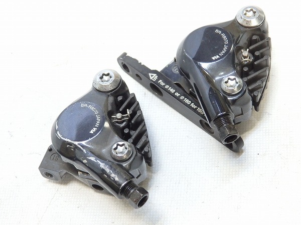【セット販売】ST-R8070 BR-R8070 油圧 電動 Di2 セット SHIMANO（シマノ）ST-R8070 STIレバー デュアルコントロール