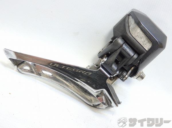 美品 SHIMANO R8050 Di2 FD RDset ディレーラー シマノ アルテグラDI2 フロントディレイラー FD-R8050 直付 11段