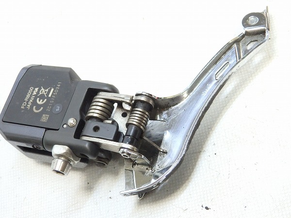 SHIMANO ULTEGRA Di2 FD-R8050 フロントディレイラー Shimano Ultegra Di2 FD-R8050 Front Derailleur - Components