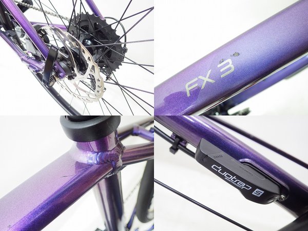 FX3 Disc