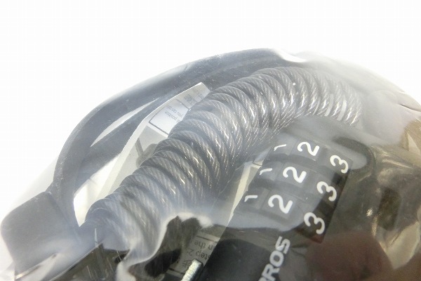 ヘルメットロック 1500mm ブラック