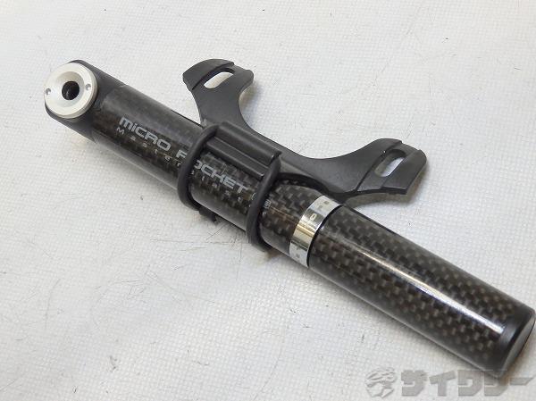 携帯ポンプ Micro Rocket CB