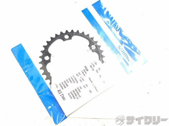 チェーンリング 34-MH 34T 11s FC-RS500