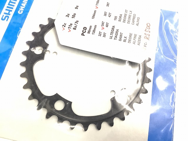 チェーンリング 34-MH 34T 11s FC-RS500