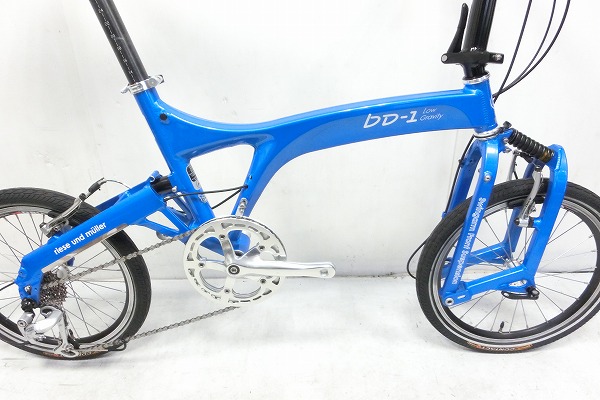 BD-1 CAPREO