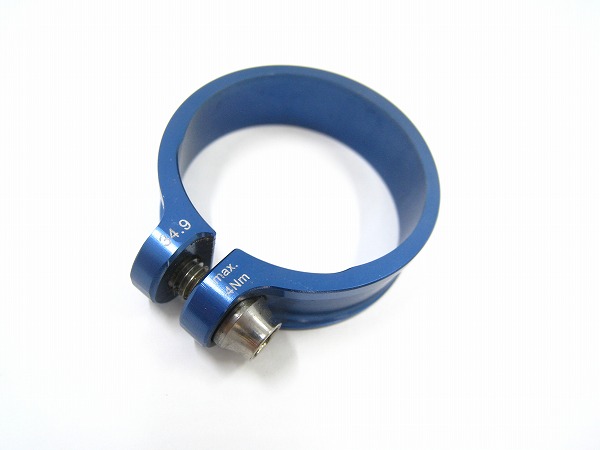 シートクランプ 34.9mm ブルー