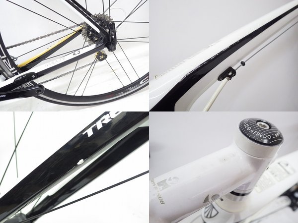 MADONE 4.3 H2/SCIROCCO 
