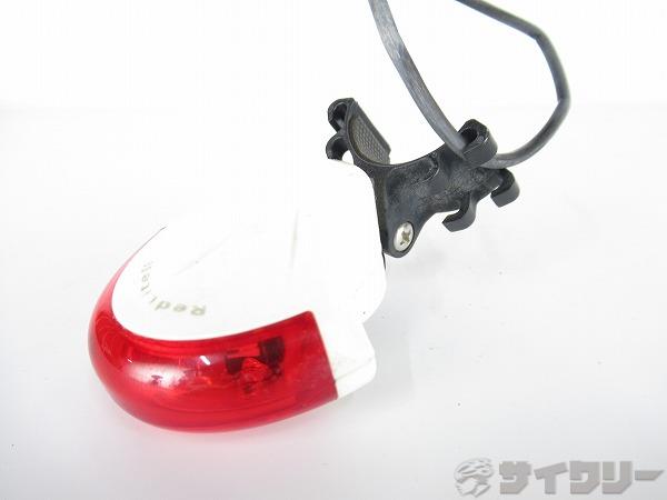 リアライト　RedoliteⅡ　ホワイト　CR2032×2枚　点灯・点滅　※変色