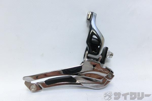 フロントディレイラー FD-9000 DURA-ACE 直付け
