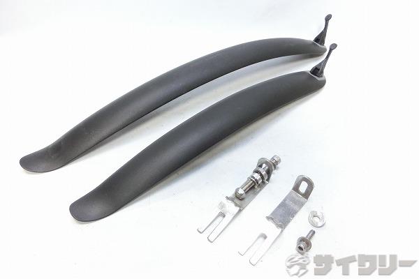 フェンダーセット 700c