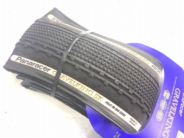 クリンチャータイヤ GRAVELKING SK 26×2.10