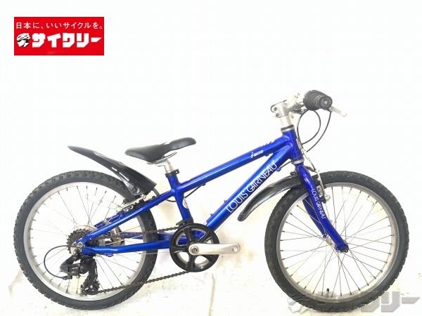 LGS-J206