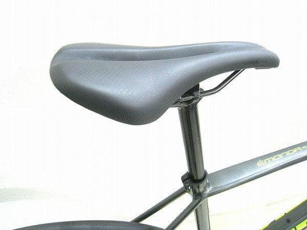 EMONDA ALR4