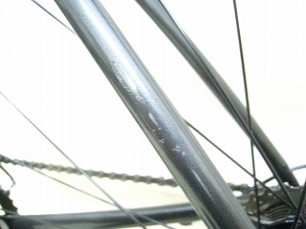 EMONDA ALR4