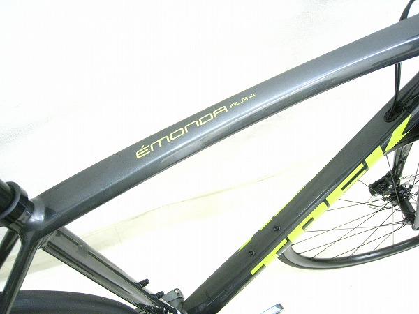 EMONDA ALR4