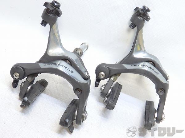DURA-ACE ブラック キャリパーブレーキ 2個セット シマノ SHIMANO TOURNEY DURA-ACE キャリパーブレーキ 前後