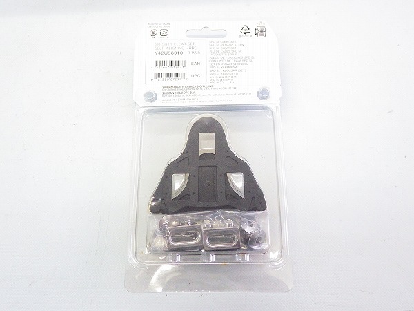 クリート SM-SH11 SPD-SL