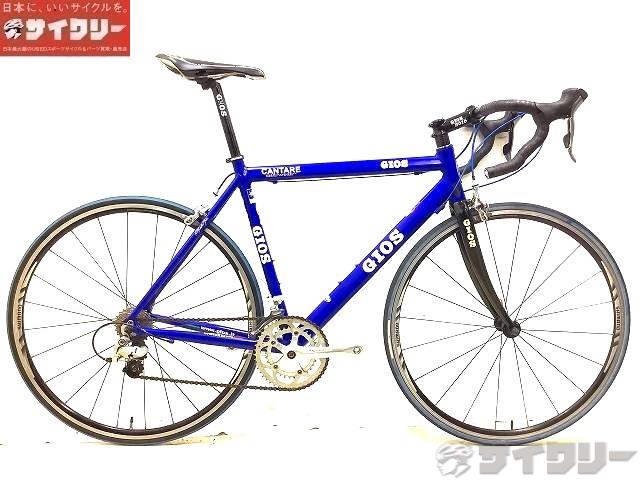 CANTARE ドロップカスタム