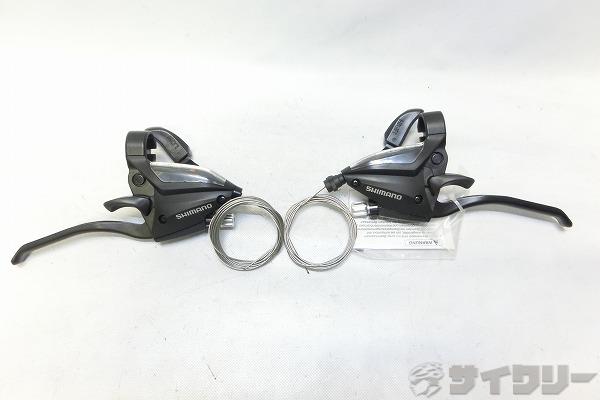 デュアルコントロールレバー ST-EF500 3x7s