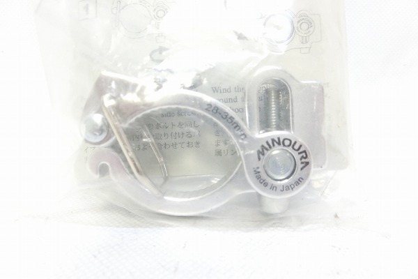 汎用クイックリリース型アルミクランプ 28～35mm
