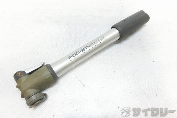 携帯ポンプ POCKET ROKET 仏/米式