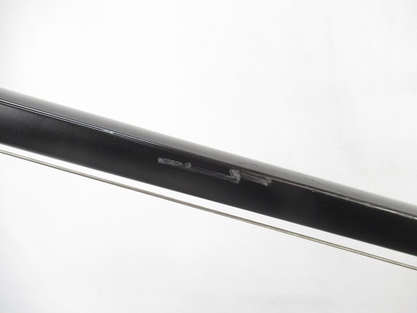 RAIL ACTIVE