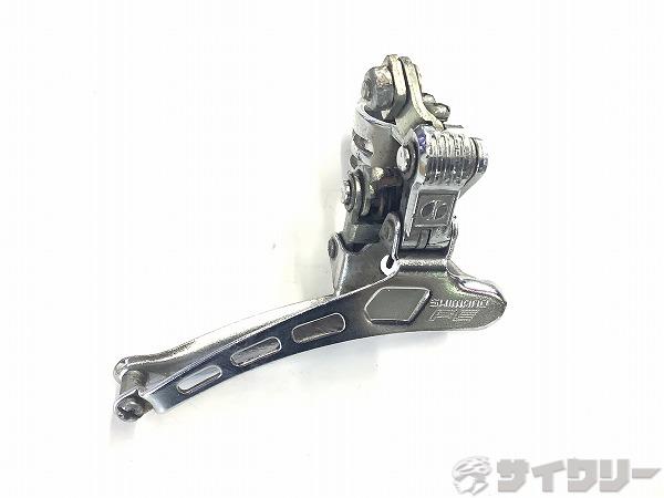 フロントディレイラー FE 2s 28.6mm