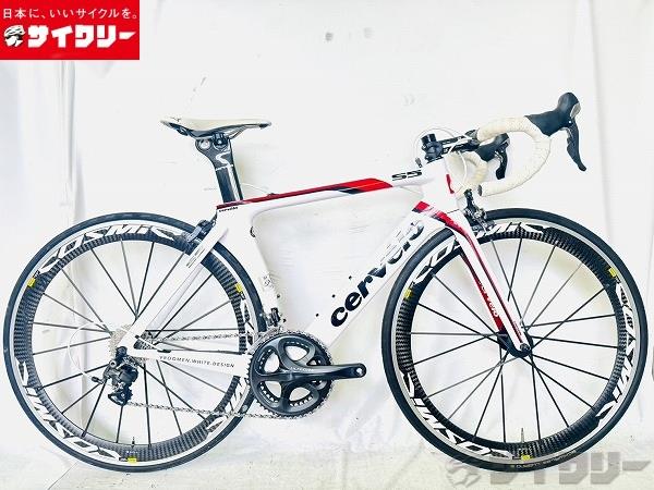 S5 ULTEGRA/COSMIC SR