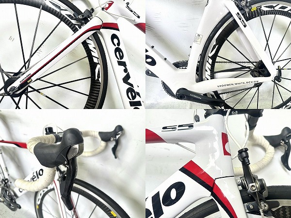 S5 ULTEGRA/COSMIC SR
