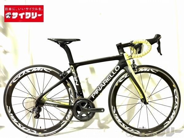 GAN RS ULTEGRA 