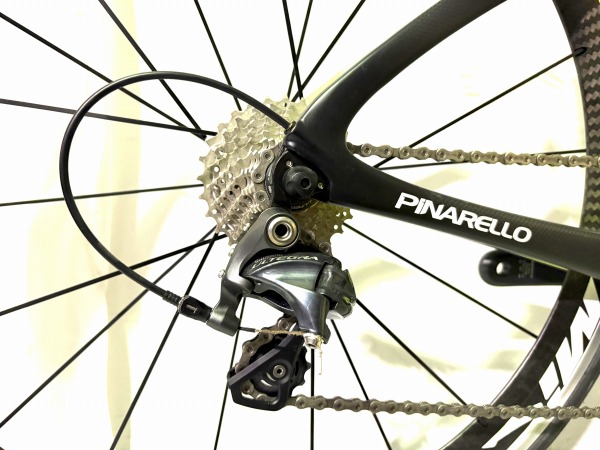 GAN RS ULTEGRA 