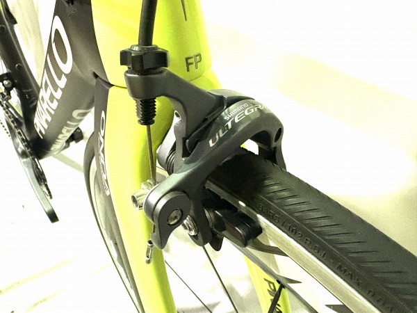 GAN RS ULTEGRA 