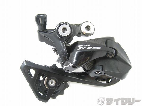 リアディレイラー RD-R7000 SS 105 11s