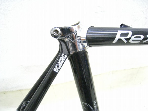 REX