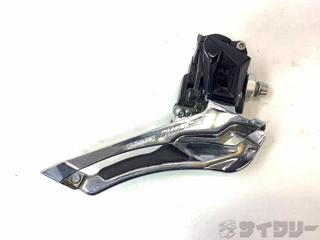 フロントディレイラー 105 FD-R7000 直付け