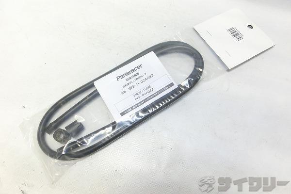 補修用ポンプホース BFP-H-02AGEZ