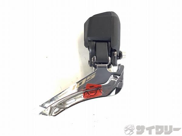 日本最大級のUSEDスポーツサイクル＆パーツ買取・販売店