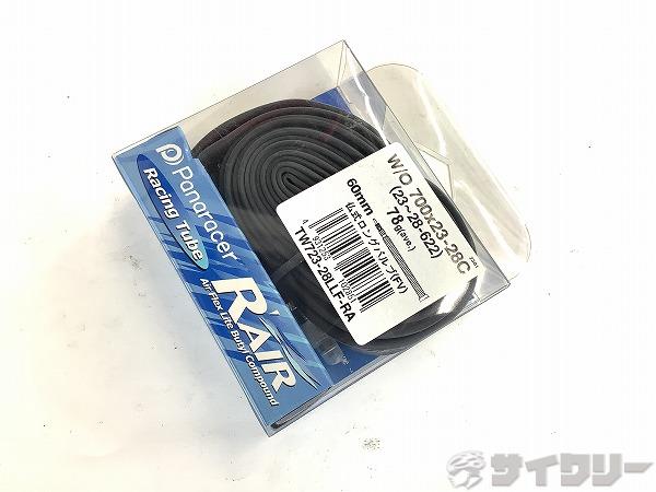 チューブ RAIR 700×23-28C 仏式(60mm)