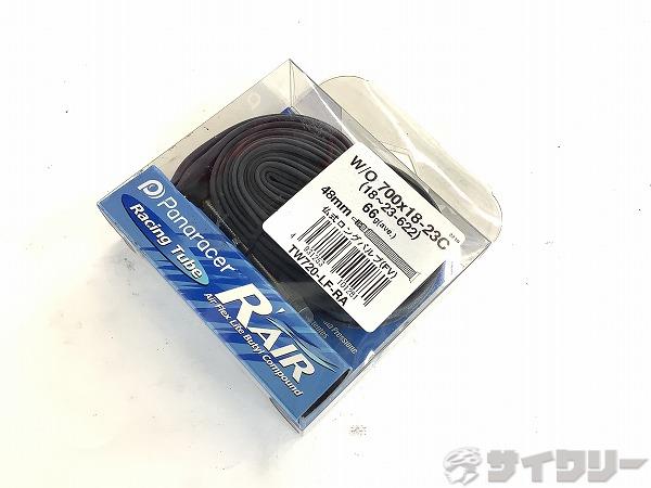 チューブ RAIR 700×18-23C 仏式(48mm)