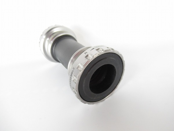 ボトムブラケット　BB-RS500　シルバー　JIS/68mm　ホローテックⅡ