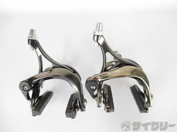 ブレーキ前後　R540　ブラック（日焼）　サイドプル